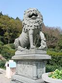 China Stone Lion